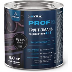 Грунт-эмаль по ржавчине 4 в 1 Лакра ЛА-00001609 - фото 14911760
