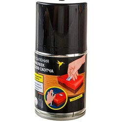 Удалитель наклеек и следов клея АККУРАТ v042143 - фото 14912514