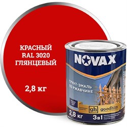Глянцевая грунт-эмаль Goodhim novax - фото 14912568