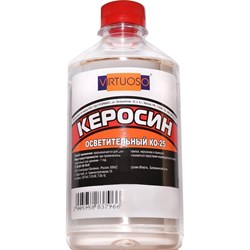 Осветительный керосин Virtuoso КО-25 - фото 14912692