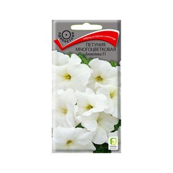 Петуния Агрохолдинг ПОИСК многоцветковая Анжелика F1 - фото 14913159