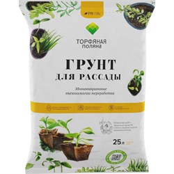 Почвенный грунт для рассады Торфяная поляна 00-00005630 - фото 14913359