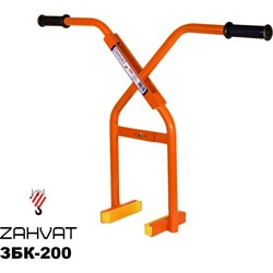 Захват-клещи для монтажа бордюра ZAHVAT ЗБК-200 - фото 14914433