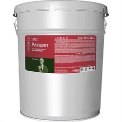 Быстросохнущая грунтовка Расцвет ГФ-021 - фото 14914489