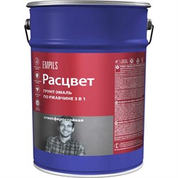 Алкидная грунт-эмаль по ржавчине Расцвет 70253 - фото 14914494