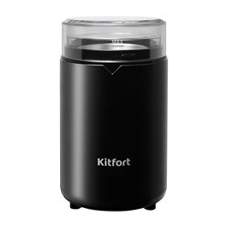 Кофемолка Kitfort КТ-1314 - фото 14914577