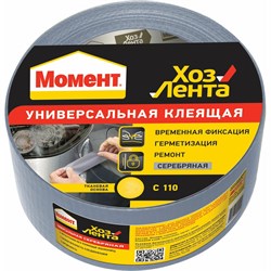 Клеящая лента Момент 1161083 - фото 14915194