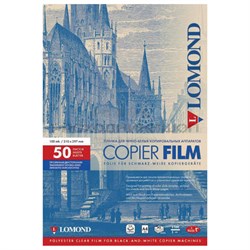 Пленка LOMOND для черно-белых копиров, 50 шт., А4, 100 мкм, 0701415 - фото 14920056