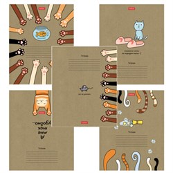 Тетрадь 18 л., HATBER клетка, обложка картон КРАФТ, "На мягких лапках" (микс в спайке), 068447, 18Т5В1 - фото 14922766