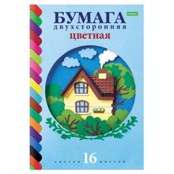 Цветная бумага А4 2-сторонняя газетная, 16 листов, 16 цветов, на скобе, HATBER ECO, 200х270 мм, "Домик в лесу", 059756, 16Бц4_20828 - фото 14922777