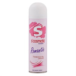 Дезодорант для тела женский 145 мл, S’COSMETIC "Нежность шелка", СИБИАР, 5-05.01.022.01 - фото 14922969