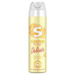 Дезодорант-антиперспирант женский 145 мл, S’COSMETIC "Delicate", СИБИАР, 5-05.01.024.15 - фото 14922972