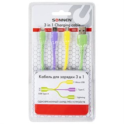 Кабель для зарядки 3 в 1 USB 2.0-Micro USB/Type-C/Lightning, 1 м, SONNEN, медь, 513562 - фото 14927600
