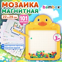 Мозаика магнитная развивающая для детей "Утенок", стилус, 101 магнит, 10 карточек, BAMBOX, 665888 - фото 14929898