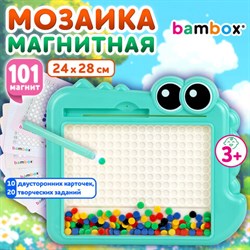 Мозаика магнитная развивающая для детей "Крокодил", стилус, 101 магнит, 10 карточек, BAMBOX, 665890 - фото 14929900
