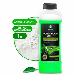 Автошампунь с активной пеной, 1 кг, GRASS ACTIVE FOAM LIGHT легкосмываемый, концентрат, 132100 - фото 14932689