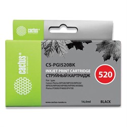 Картридж струйный CACTUS (CS-PGI520BK) для CANON Pixma MP540/630/980, черный - фото 14939436