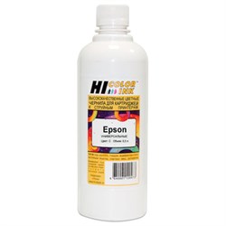 Чернила HI-COLOR для EPSON (Тип E) универсальные, голубые, 0,5 л, водные, 1507010324410 - фото 14939495