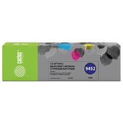Картридж струйный CACTUS (CS-EPT9452) для Epson WF-C5290DW/C5790DW, голубой - фото 14939711