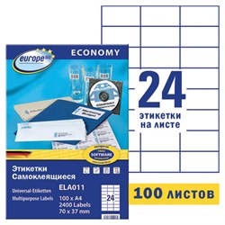 Этикетка самоклеящаяся 70х37 мм, 24 этикетки, белая, 70 г/м2, 100 л., Avery, Европа-100, ELA011 - фото 14954457