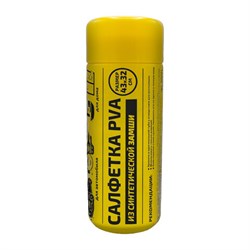 Салфетка синтетическая PVA-замша 43x32 см, в тубе, желтая, для авто, дома и офиса, ГРАНДМАСТЕР, 609975 - фото 14956962