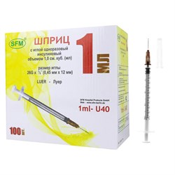 Шприц инсулиновый SFM, 1 мл, КОМПЛЕКТ 100 шт. в коробке, U-40, игла 0,45х12 - 26G, 534200 - фото 14957874