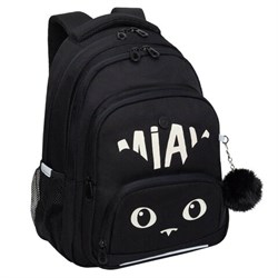 Рюкзак GRIZZLY школьный, укрепленная спинка, 3 отделения, для девочек, "MIAW", фиолетовый, 39х30х20 см, RG-562-1/3 - фото 14959451