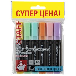 Набор текстовыделителей STAFF "Basic Budget HL-02P", 6 ЦВЕТОВ, ПАСТЕЛЬ, линия письма 1-5 мм, 152297 - фото 14967064