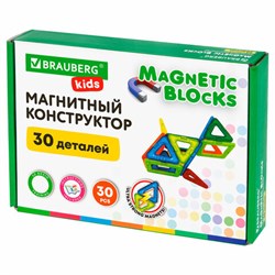 Магнитный конструктор MAGNETIC BLOCKS, 30 магнитных деталей, BRAUBERG KIDS, 665719 - фото 14968252
