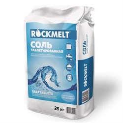 Соль таблетированная универсальная 25 кг, ROCKMELT, 4620769394156 - фото 14973913