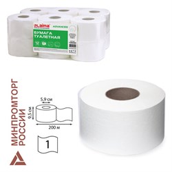 Бумага туалетная 200 м, LAIMA (T2), ADVANCED, 1-слойная, цвет белый, КОМПЛЕКТ 12 рулонов, 126093 - фото 14976584