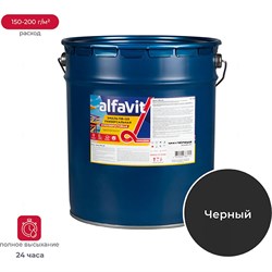 Универсальная алкидная эмаль ALFAVIT Альфа ПФ-115 - фото 14979408