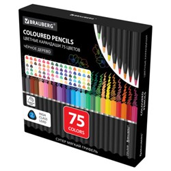 Карандаши цветные чёрное дерево BRAUBERG BLACK WOOD, 75 цветов, мягкий грифель 3 мм, 182044 - фото 14981541