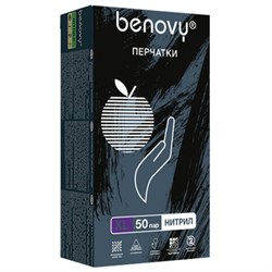 Перчатки нитриловые смотровые 50 пар (100 шт.), размер XL (очень большой), черные, BENOVY MultiColor, ЧЗ, К - фото 14984143