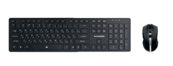Набор беспроводной Accesstyle KM201-ORE Dark Gray: клавиатура K201-ORE, мышь M201-ORE - фото 14984658