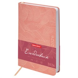 Ежедневник датированный 2026 А5 138x213 мм, BRAUBERG "Foliage", под кожу, гибкий, розовый, 117129 - фото 14988593