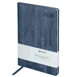 Еженедельник датированный 2026 БОЛЬШОЙ ФОРМАТ 210х297мм А4 BRAUBERG Wood, под кожу, синий, 117158 - фото 14988603