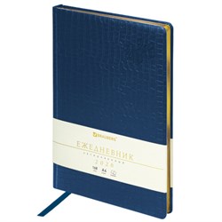 Ежедневник датированный 2026, БОЛЬШОЙ ФОРМАТ 210х297 мм, А4, BRAUBERG "Comodo", под кожу, синий, 117243 - фото 14988688