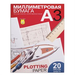 Бумага масштабно-координатная (миллиметровая), папка, БОЛЬШОЙ ФОРМАТ А3, голубая, 20 листов, Лилия Холдинг, ПМ/А3 - фото 14996486