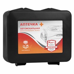 Аптечка первой помощи автомобильная ВИТАЛФАРМ, футляр полистирол, по приказу № 1080н, 00-00003589 - фото 14996652