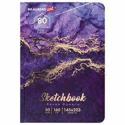 Скетчбук, белая бумага 160 г/м2, 145х203 мм, 80 л., твердая обложка, BRAUBERG ART CLASSIC "Мрамор", 114592 - фото 14999024