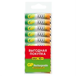 Батарейки аккумуляторные GP ReEnergy Ni-Mh мизинчиковые КОМПЛЕКТ 10 шт., ААА (HR03), 950 mAh, 100AAAHCRGY, 100AAAHC-CRB10 - фото 14999070