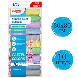 Салфетки из МИКРОФИБРЫ 30х30 см PASTEL COLOUR, big pack, КОМПЛЕКТ 10 штук, 180 г/м2, LAIMA HOME, 700608 - фото 15010187