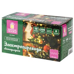 Электрогирлянда-нить комнатная "Стандарт" 10 м, 200 LED, мультицветная 220 V, контроллер, ЗОЛОТАЯ СКАЗКА, 591100 - фото 15039085