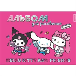 Альбом для рисования А4, 32 л., скоба, обложка картон, CENTRUM, 200х290 мм, "Hello Kitty and friends", 76799 - фото 15054037