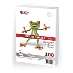Бумага офисная А4, 80 г/м2, 100 л., СТУДЕНЧЕСКАЯ, CREATIVE, Россия, 146% (CIE), БС 100 - фото 15054052