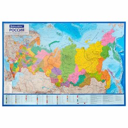 Карта России политико-административная 157х107см, 1:5,5М, в тубусе, интерактивная, BRAUBERG, 112400 - фото 15054120