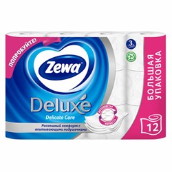 Бумага туалетная 3-х слойная 12 рулонов (12х18 м), белая, ZEWA Deluxe, 144029 - фото 15054171