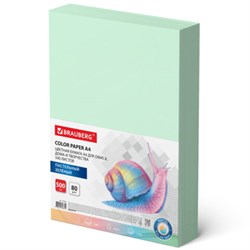 Бумага цветная BRAUBERG, А4, 80 г/м2, 500 л., пастель, зеленая, для офисной техники, 115221 - фото 15054204