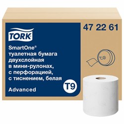 Бумага туалетная 130 м, TORK (Система T9) SmartOne, ADVANCED, КОМПЛЕКТ 12 рулонов, 2-слойная, белая, 472261 - фото 15054219